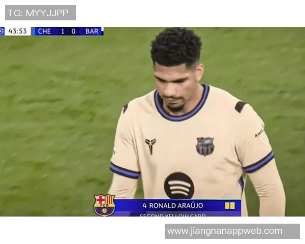 欧冠首战44分钟红牌罚下弗里克确认阿劳霍因病缺席下场比赛