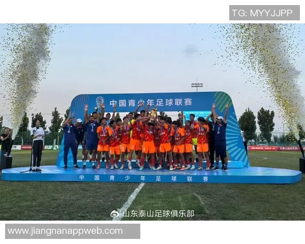 山东U18男足凭借泰山青训优势以1-0战胜广东队成功晋级决赛
