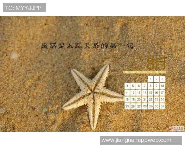 卡尔克布伦纳分享成长心得每天进步一点点并不觉得特别 卡尔克布伦纳分享成长心得每天进步一点点并不觉得特别