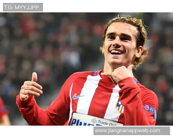 格列兹曼本赛季五大联赛替补进球最多展现超强实力