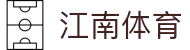 江南体育(JIANGNAN)官方网站"